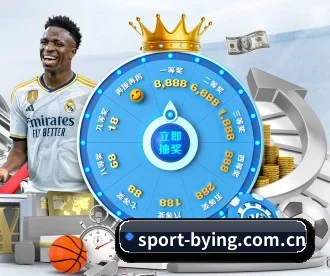 sport-bying.com.cn APP 深度功能