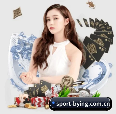 sport-bying.com.cn APP 界面
