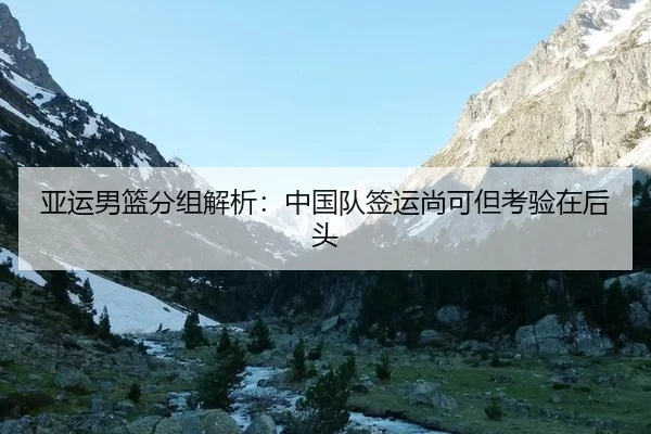 ya-yun-nan-lan-fen-zu-jie-xi-zhong-guo-dui-qian-yun-shang-ke-dan-kao-yan-zai-hou-tou-2-391.jpg